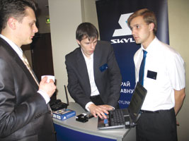 Самый свежий и один из самых недорогих тарифных планов «Скай Линка» – «Детский Интернет» – одобрен экспертами РОЦИТ