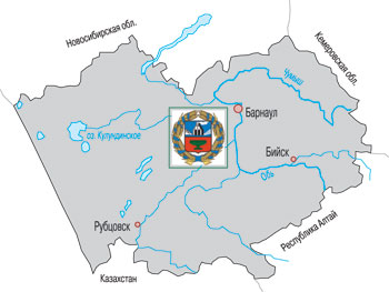 Алтайский край