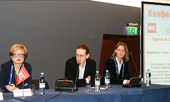 Е.Дектярева, Е.Паперный, Н.Мельникова