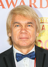 Валерий ГУЩИН