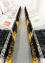 Масляное охлаждение серверов