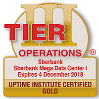 Подтверждение сертификации - публикация на сайте Uptime Institute