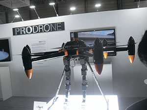 Дрон из Японии может перевозить грузы на большие расстояния