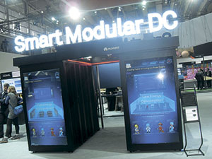 Всеобщей цифровизации нужны умные ЦОДы