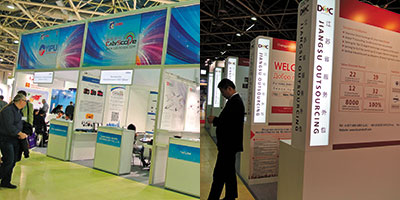 В китайских кварталах «Связи»