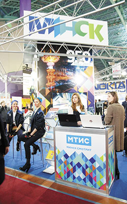 Минск смотрит