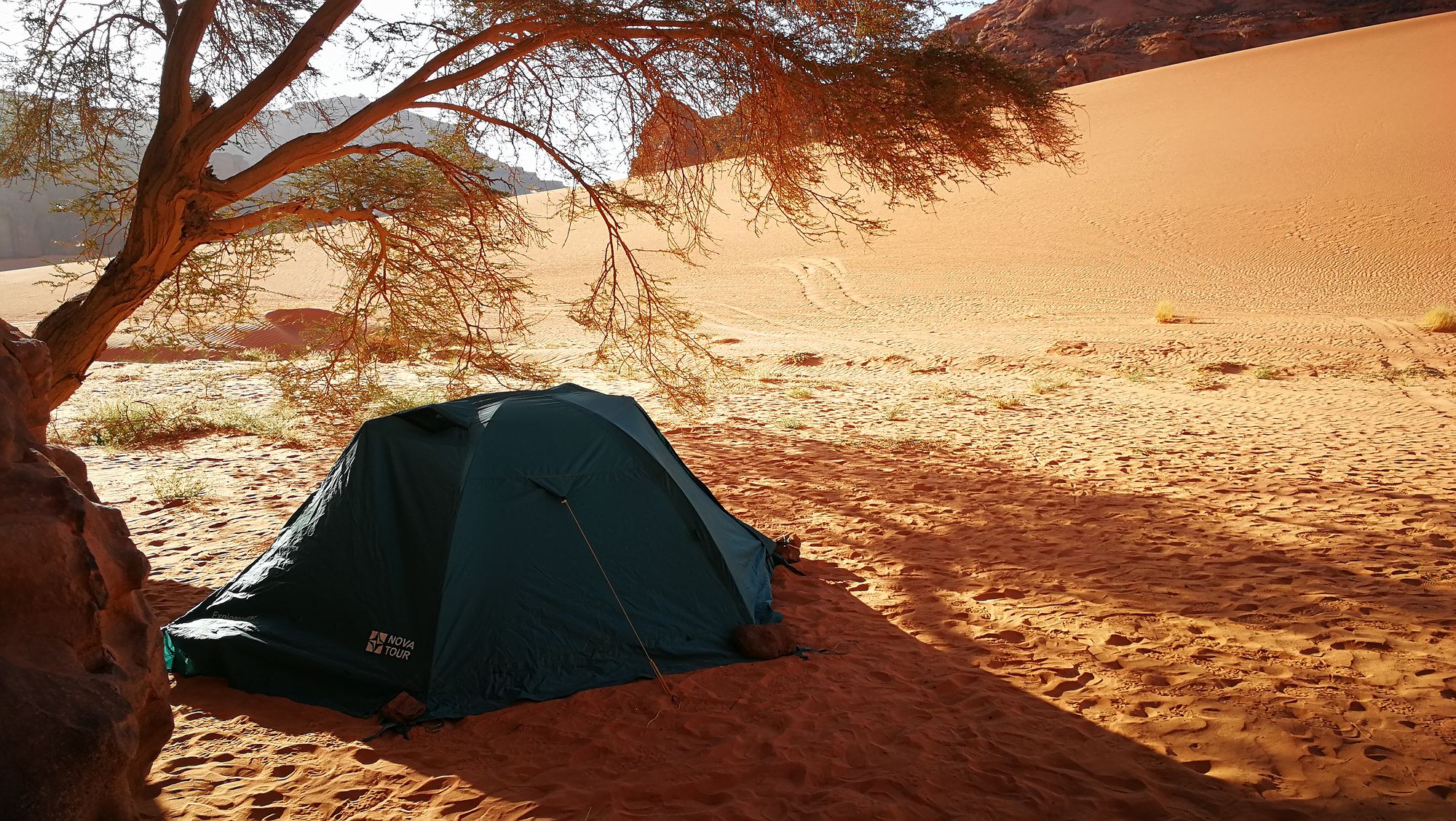 Наша палатка