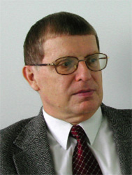 А. В. КУДИН, фото