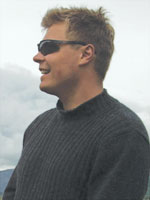 Вольный ветер студенчества