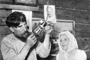 Примерно на таком уровне сейчас находятся облачные технологии 