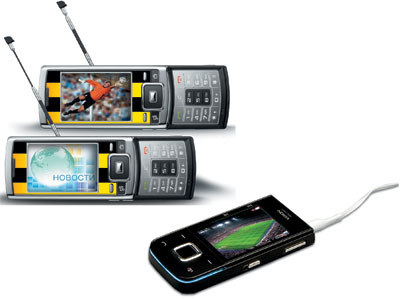 Телефоны для мобильного ТВ